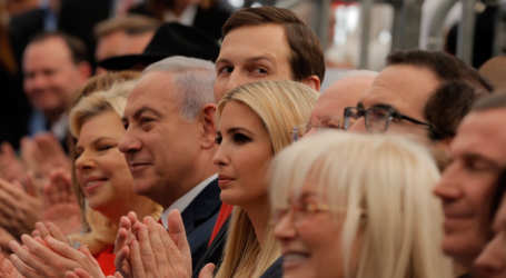 Israel Kills Dozens of Protesters as Trump’s Family Celebrates New Jerusalem Embassy