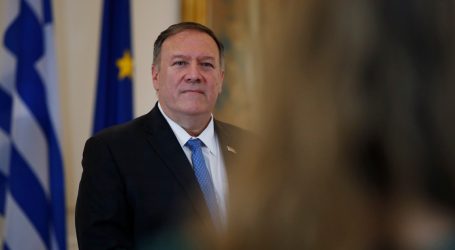 Mike Pompeo Just Accused House Democrats of Harassing State Department Employees