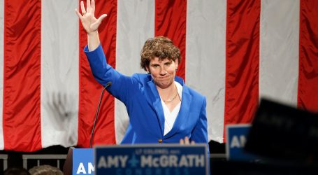 Amy McGrath Is Now Officially Challenging Mitch McConnell