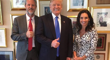 Republicans Clam Up About Jerry Falwell Jr.