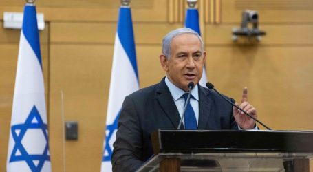 Benjamin Netanyahu Might Finally Lose
