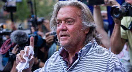 Steve Bannon Just Surrendered to the FBI
