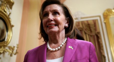 Nancy Pelosi Will Not Seek Reelection to House Leadership