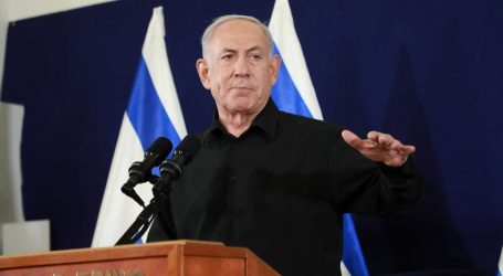 Netanyahu Apologizes for Solely Blaming Israeli Security Agencies