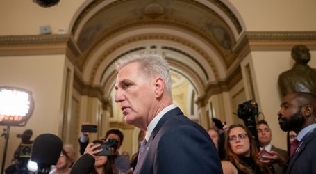Former Speaker Kevin McCarthy to exit Congress, along with a flock of other lawmakers